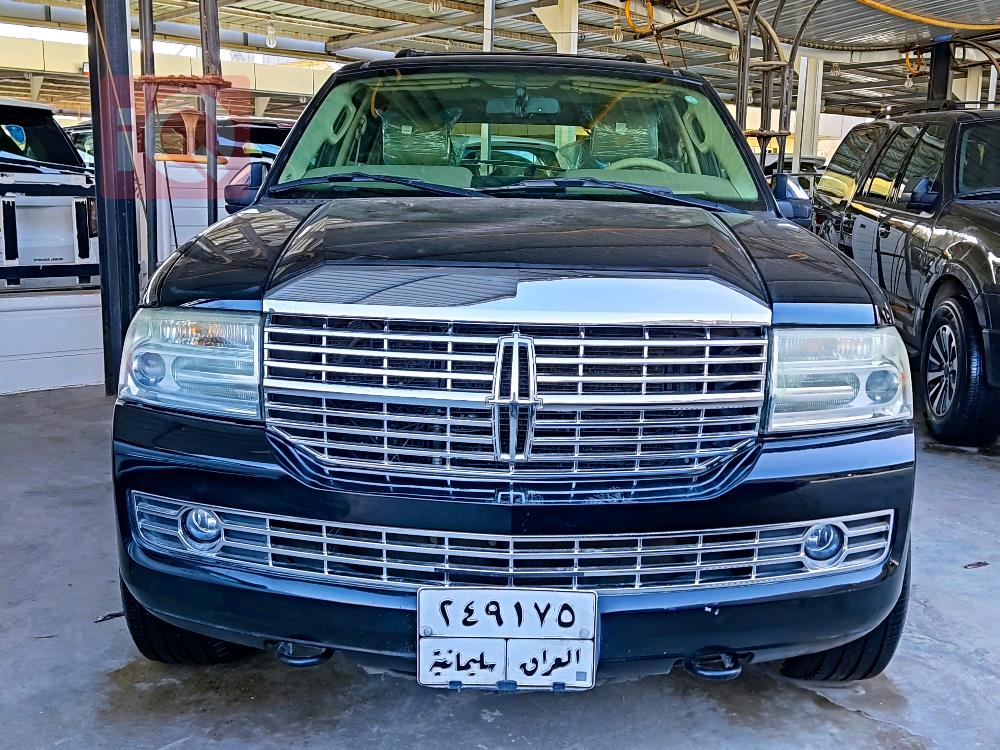 لینکۆڵن ناڤیگەیتەر